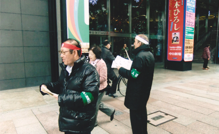 �����{�u���b�N�l���T�Ԋ����ʐ^